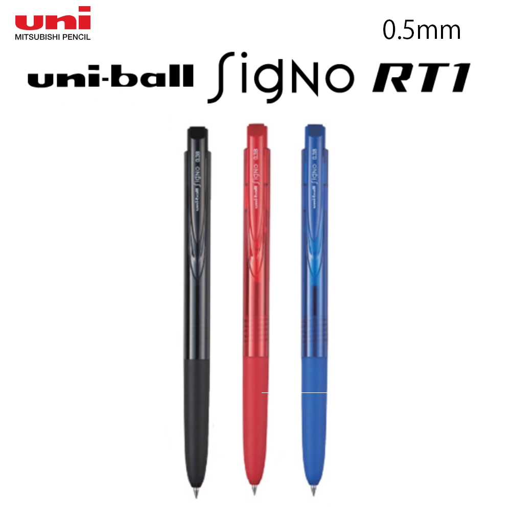 Uni-ball Signo RT1 – Mitsubishi