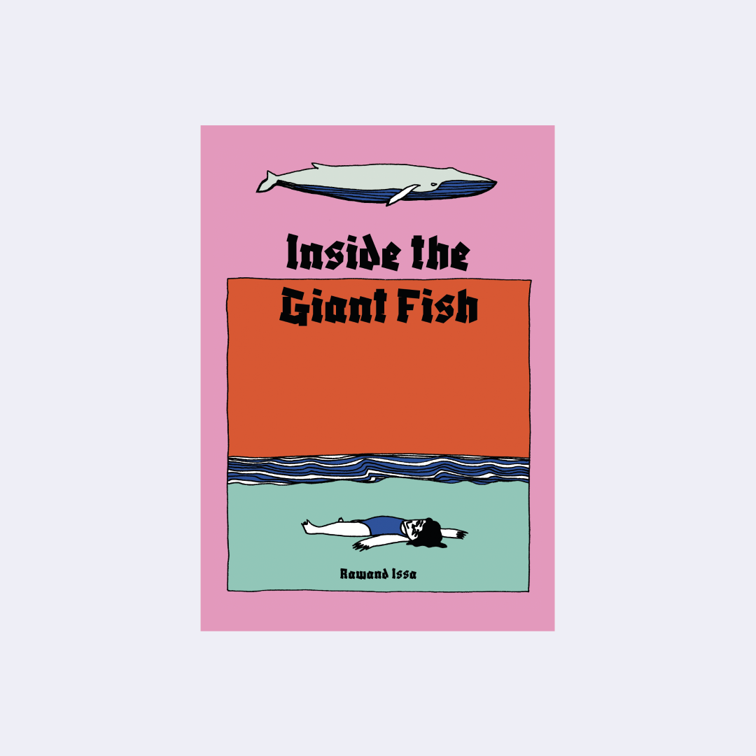 Inside the giant fish – Rawand Issa