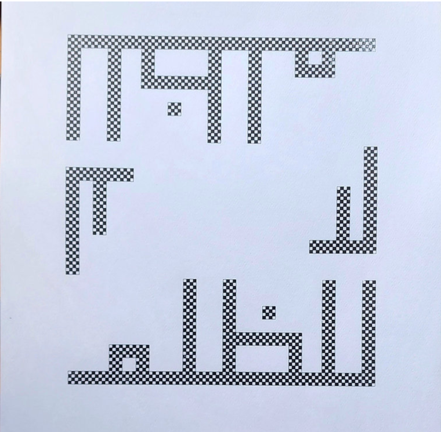 No to Injustice – 961 Collective