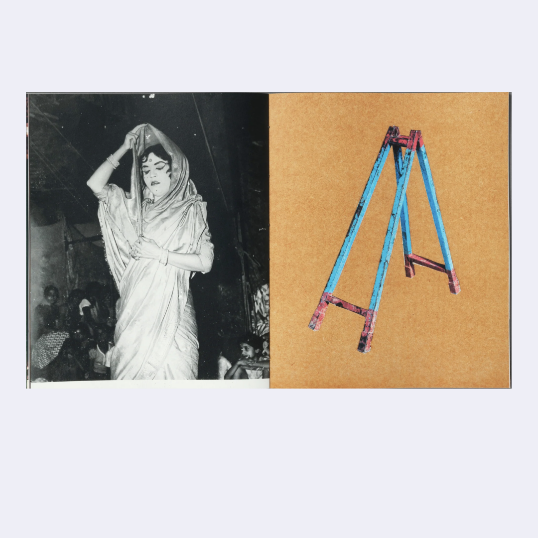 Tamasha – Abhishek Khedekar