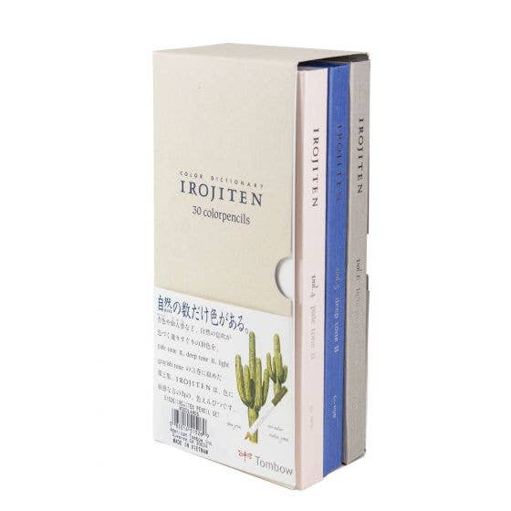 Colored Pencil Dictionary Set, Woodlands – Irojiten