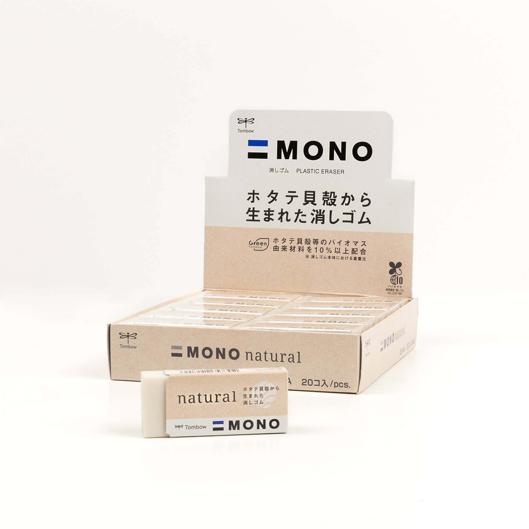 Natural Eraser – MONO