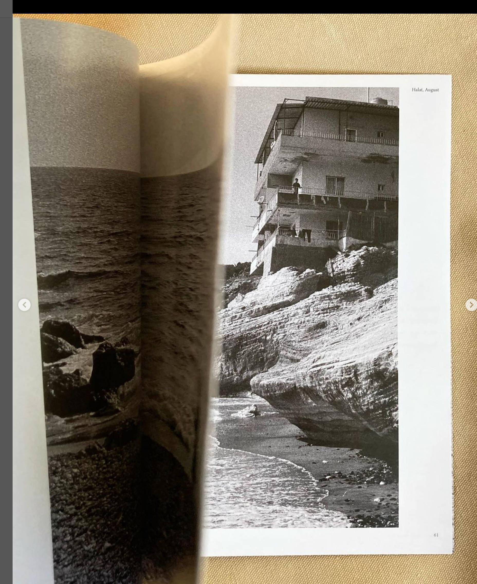 Where's North From Here – Georgia Mchaileh