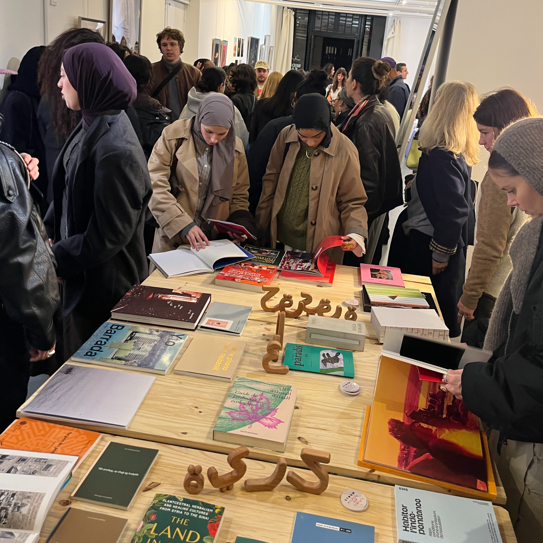 Launch of the Archive