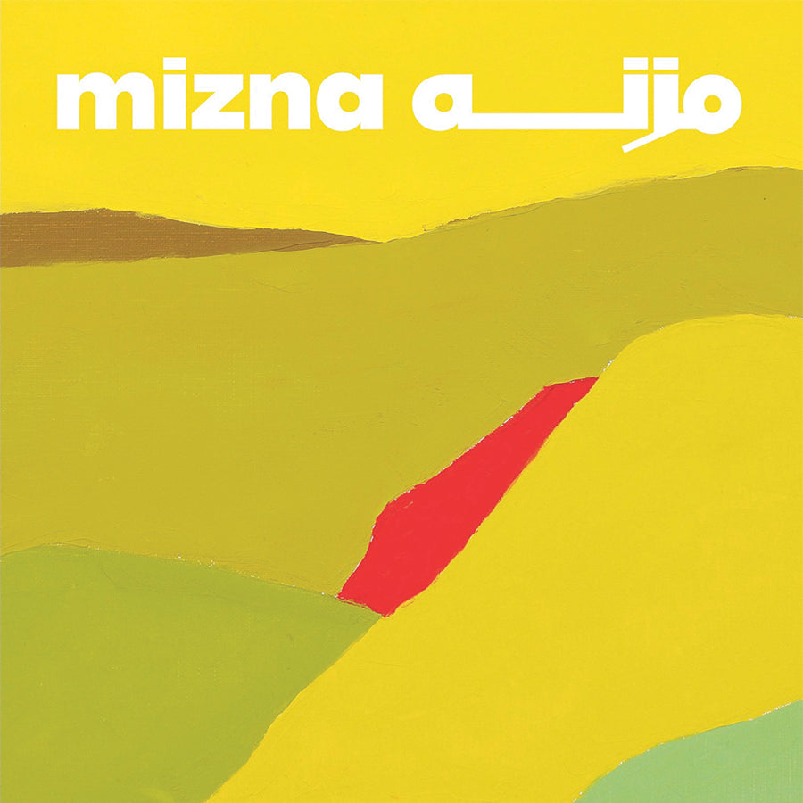 Tribute to Etel Adnan 23.1 – mizna