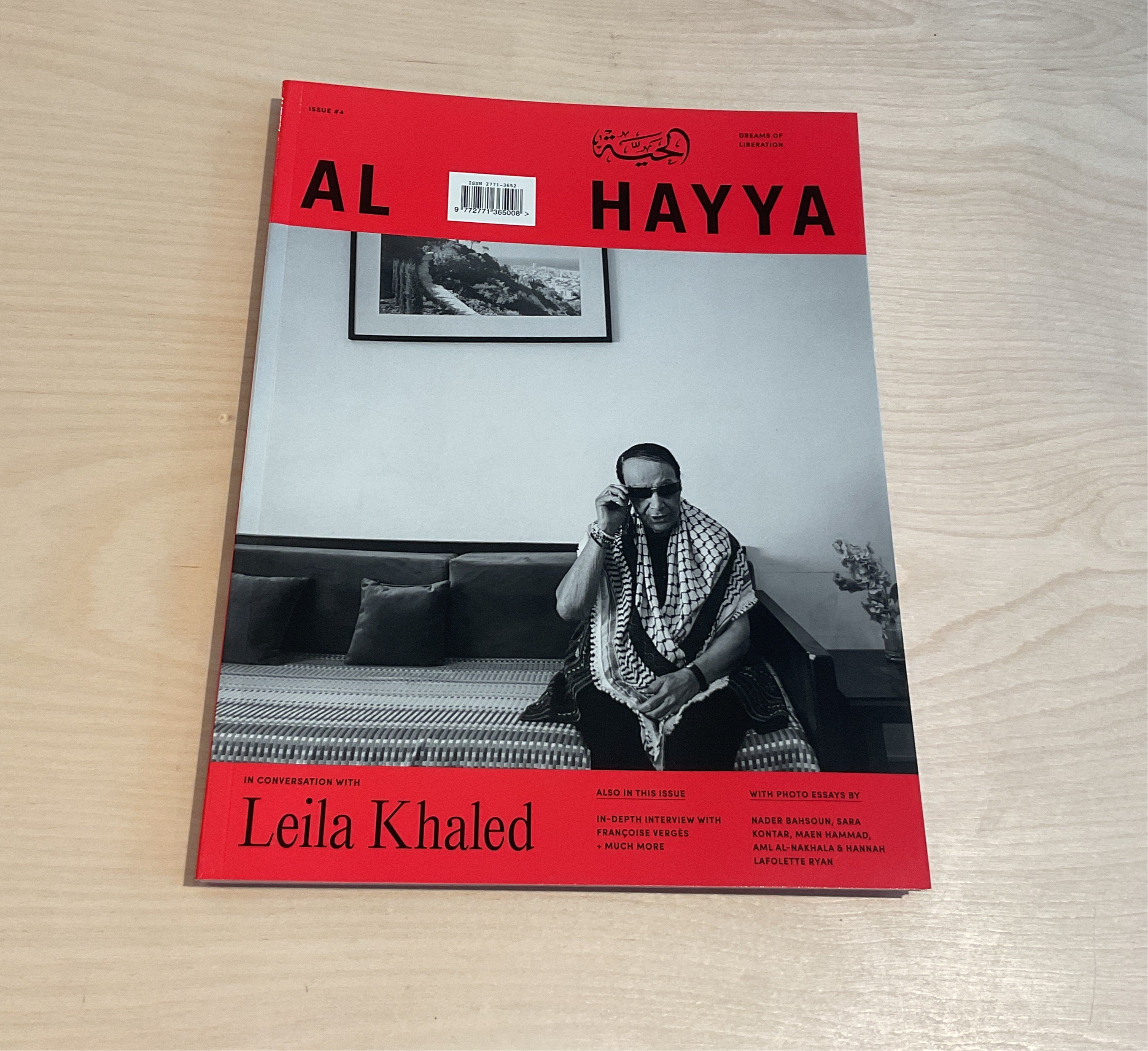 Al Hayya - Dreams of Liberation issue 4