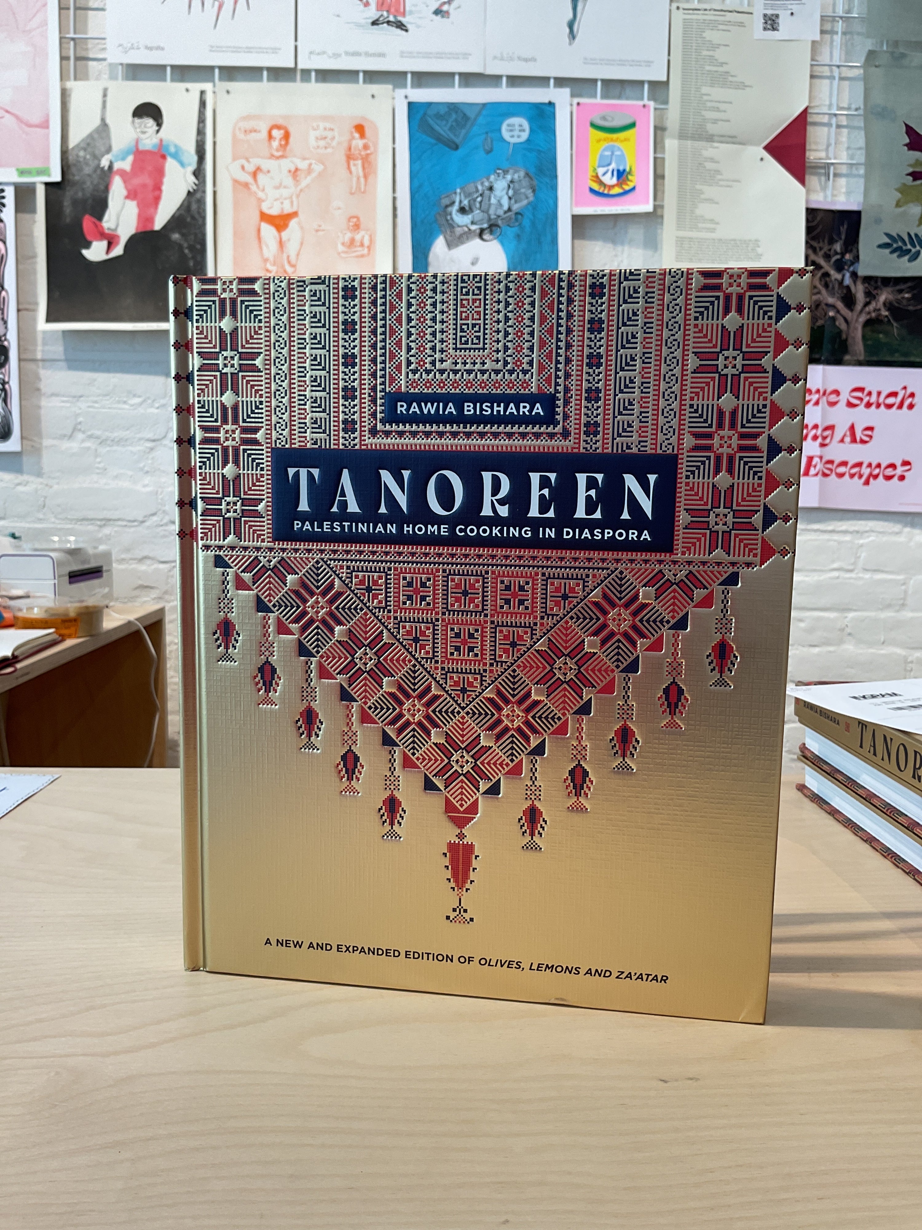 Tanoreen – Rawia Bishara