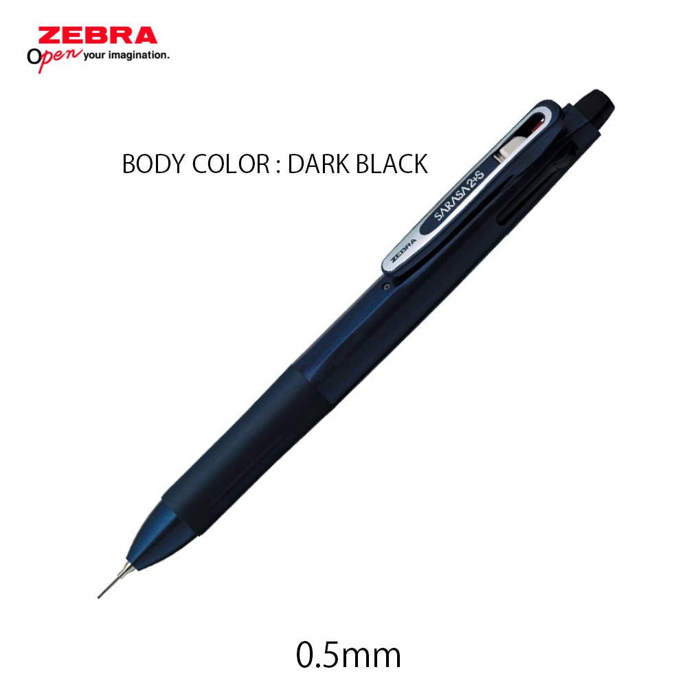 Zebra multi function color gel and mechanical pen – Sarasa