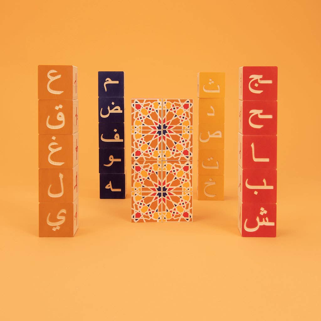 Arabic Blocks – Uncle Goose