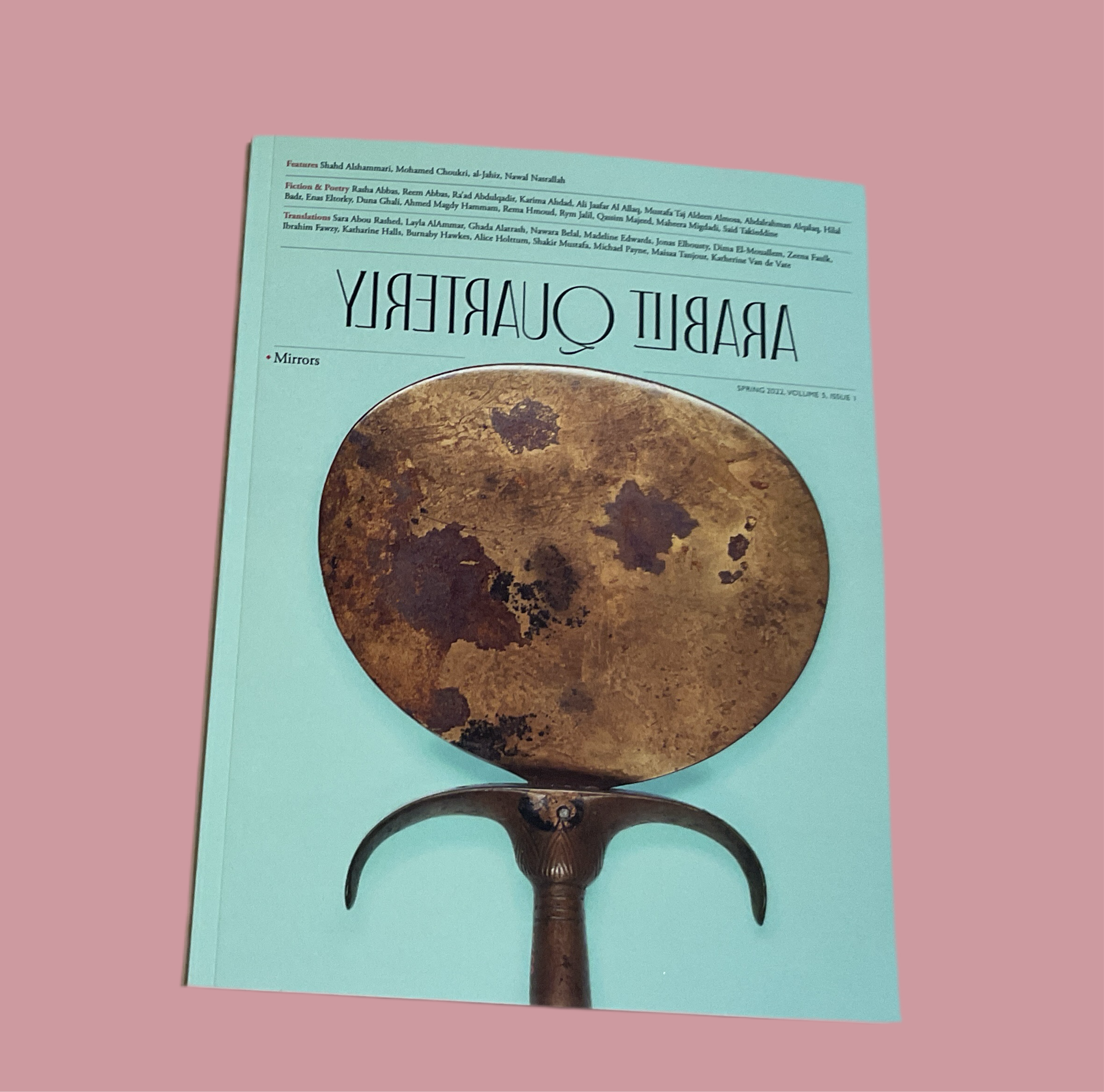 Arablit Quarterly Spring 2022 Vol. 5 Issue 1 - Mirrors