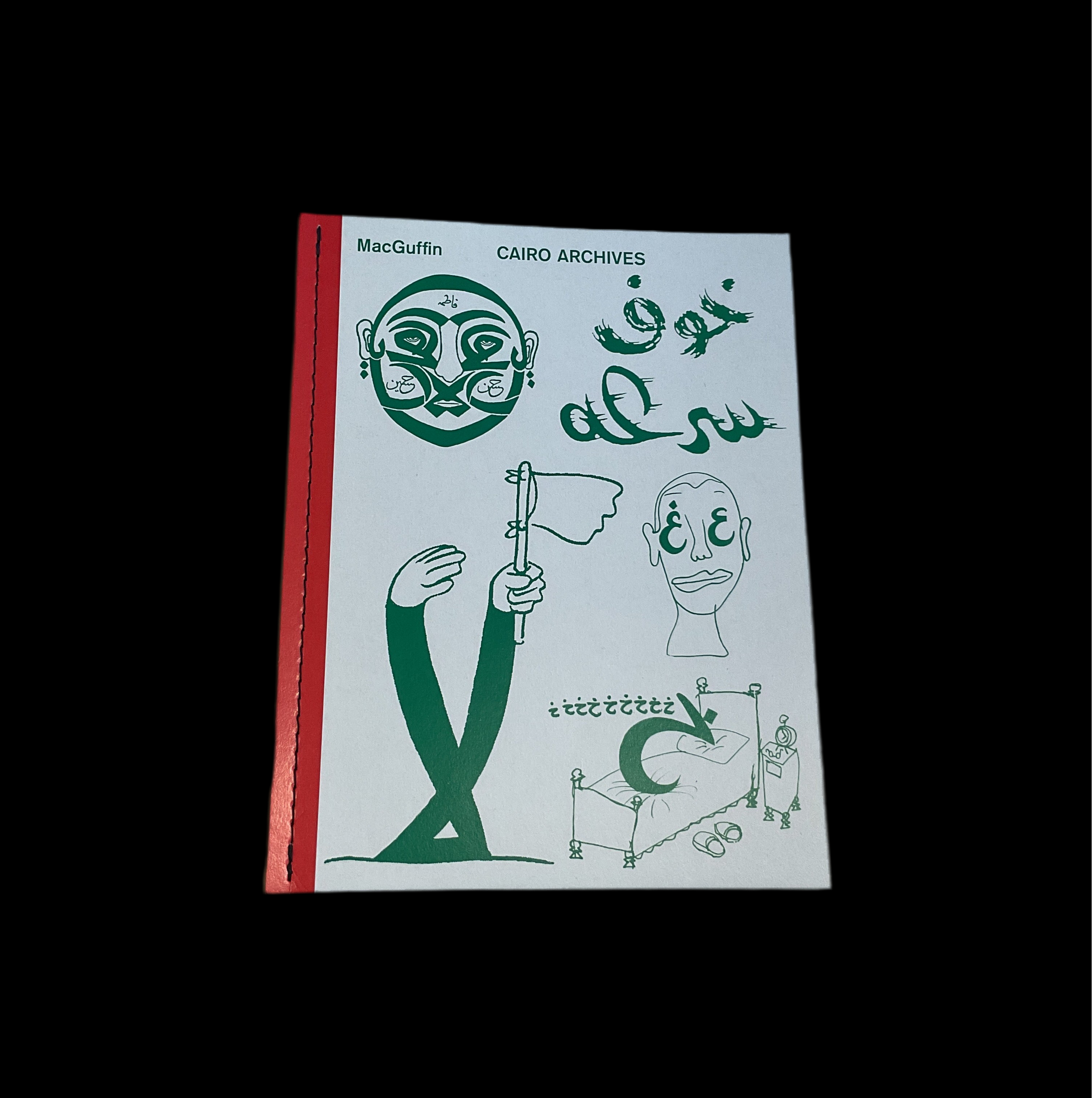 Cairo Archives - MacGuffin