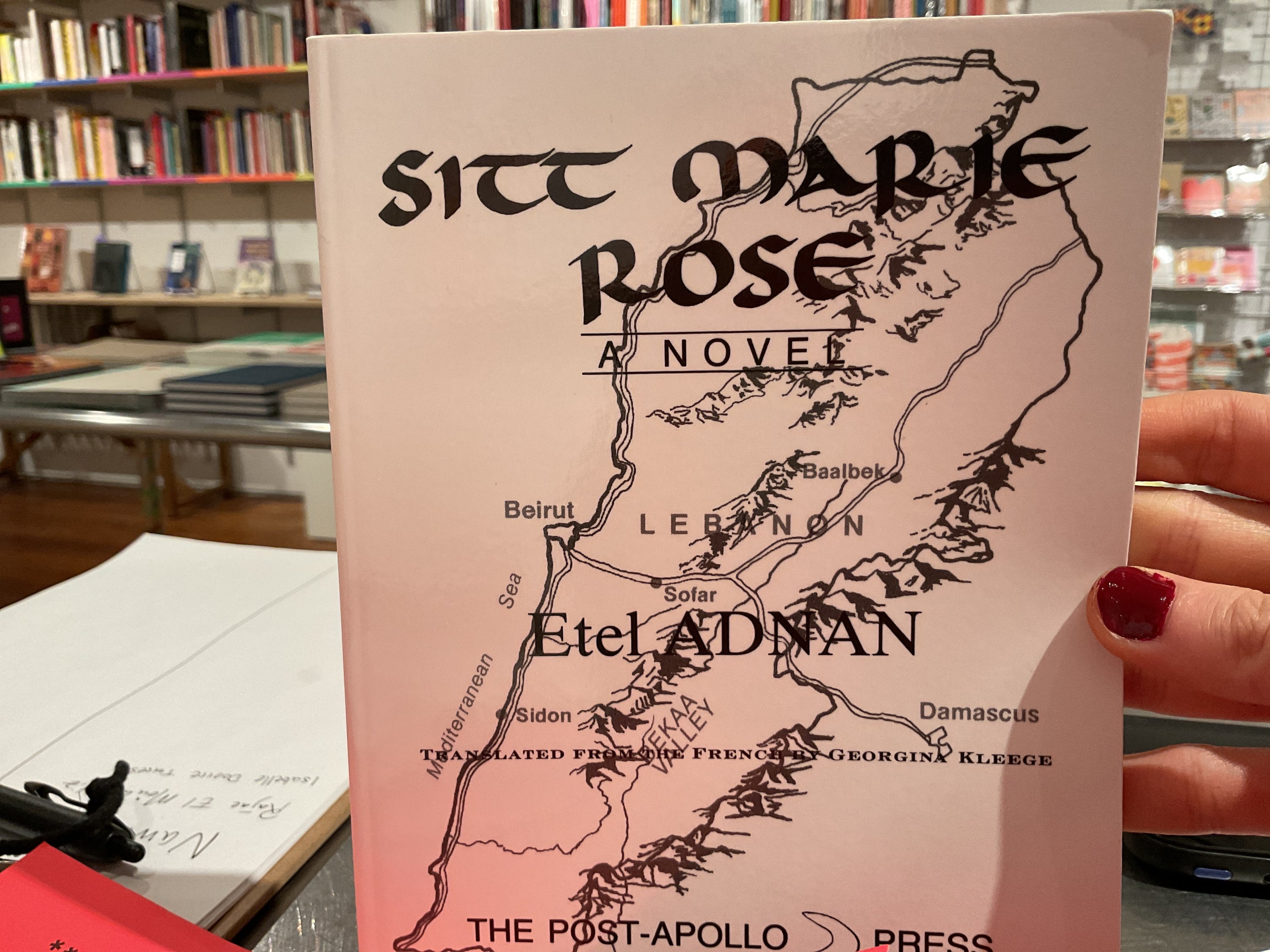 Sitt Marie Rose – Etel Adnan