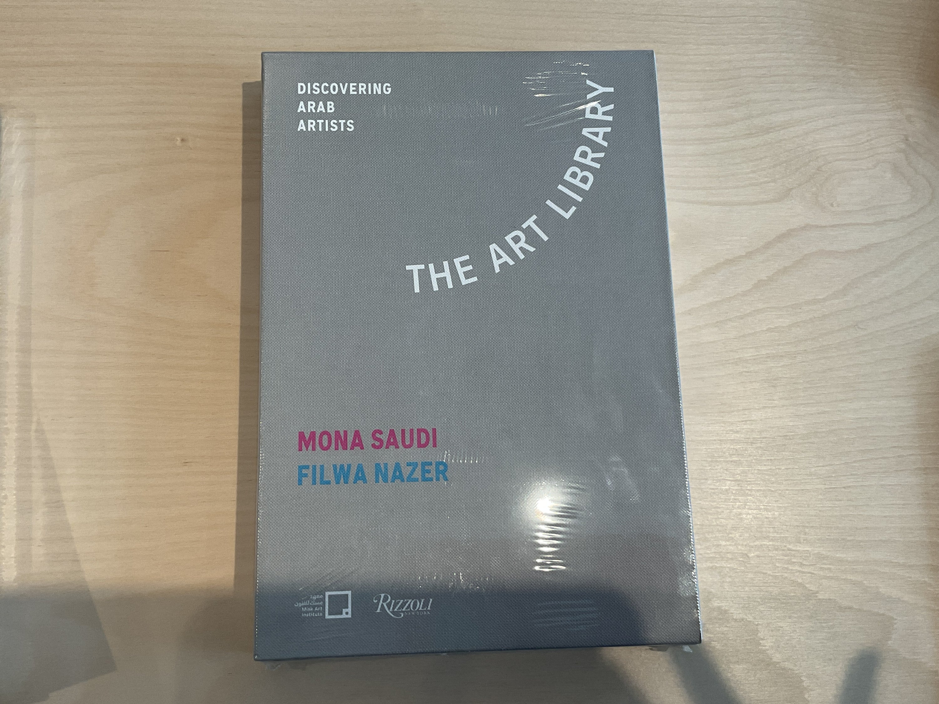 The Art Library - Mona Saudi & Filwa Nazer