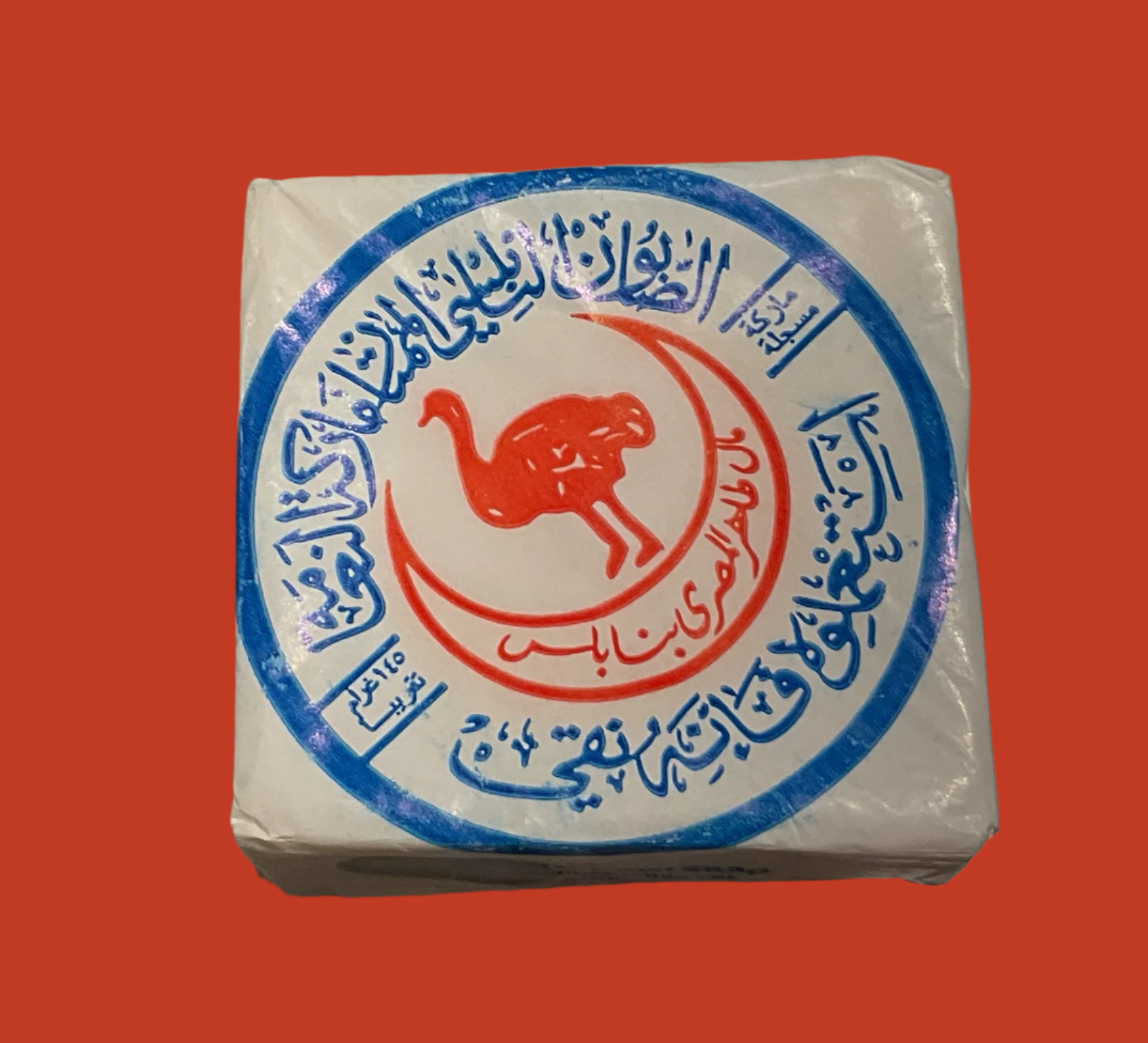 The Ostrich (Al-Na'amah; النعامة) – Palestinian Soap Cooperative