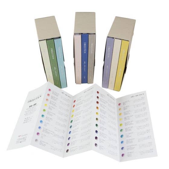 Colored Pencil Dictionary Set - Woodlands – Irojiten