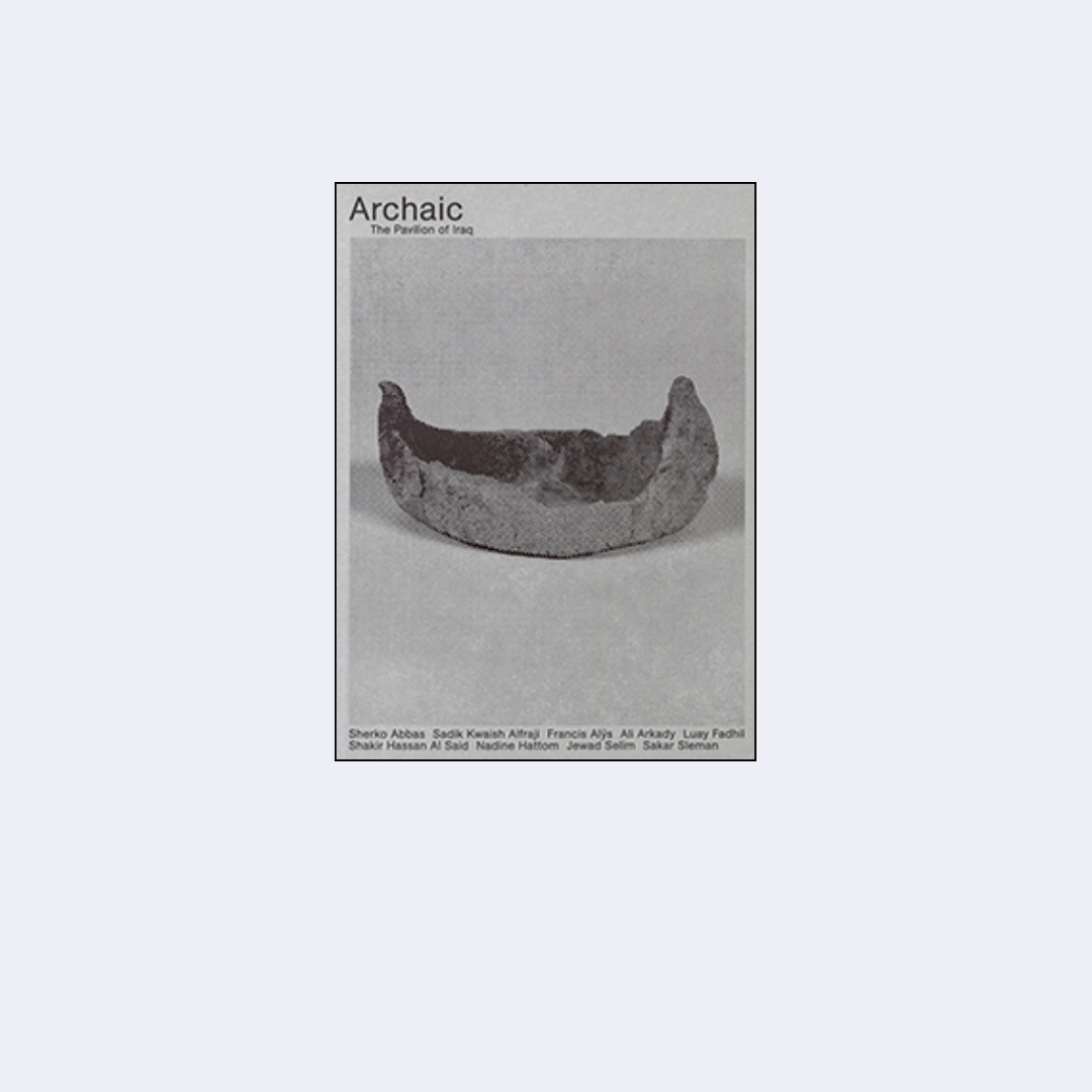 Archaic – The Pavilion of Iraq