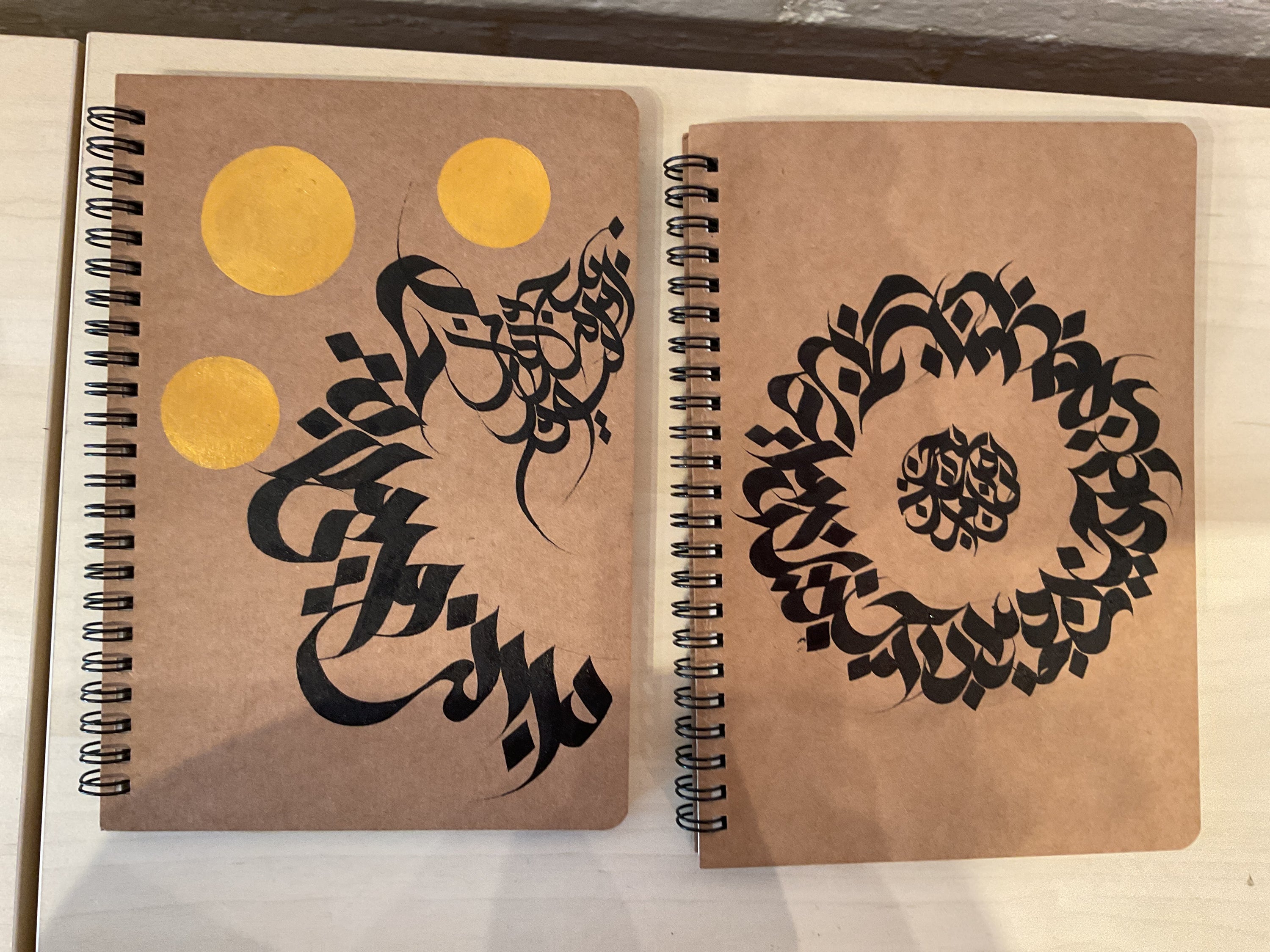 Arabic calligraphy notebook by Aiyah Sibawy