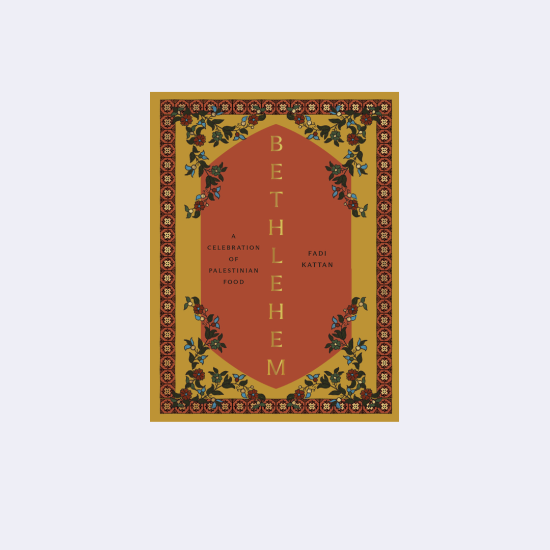 Bethlehem – Fadi Kattan