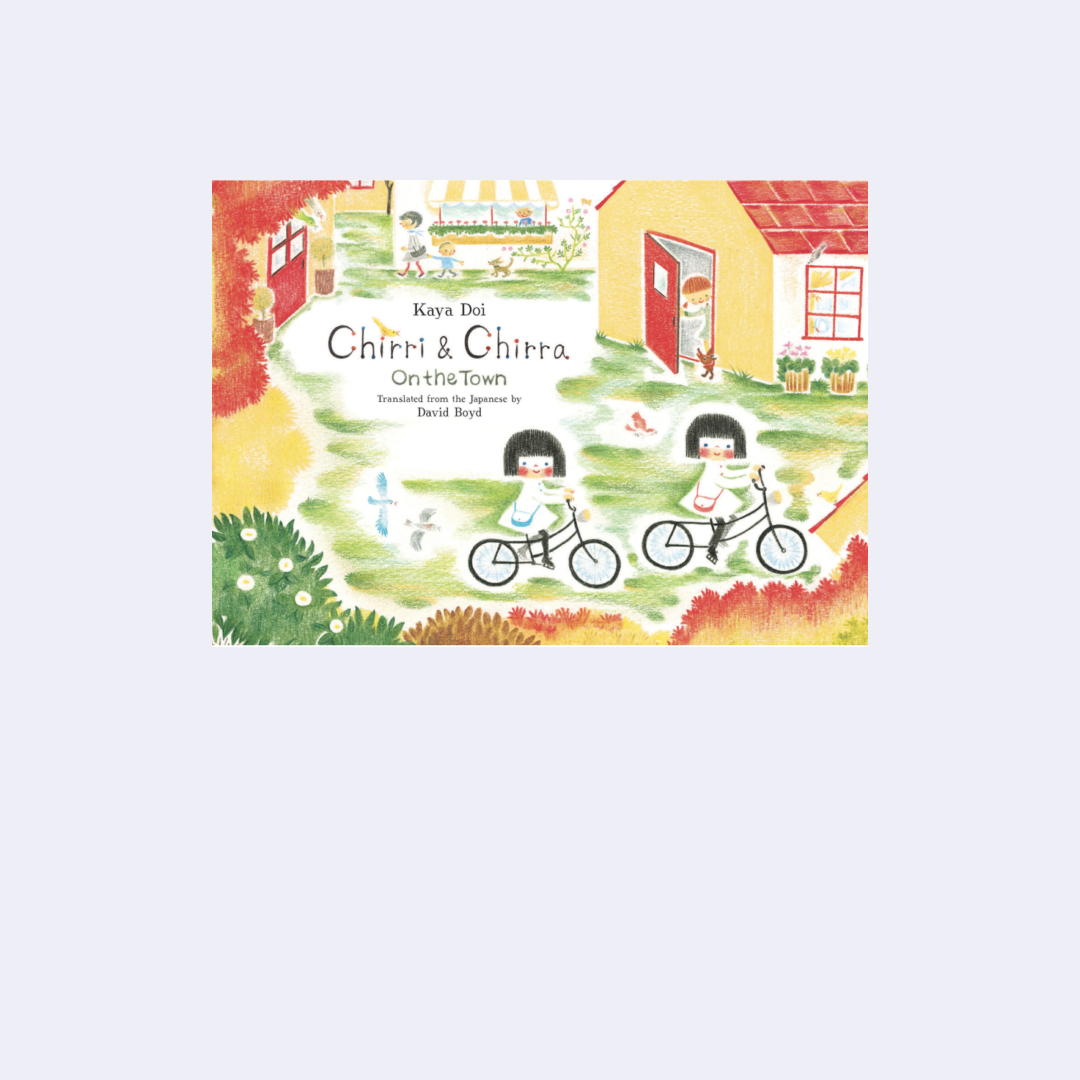 Chirri Chirra on the town – Kaya Doi