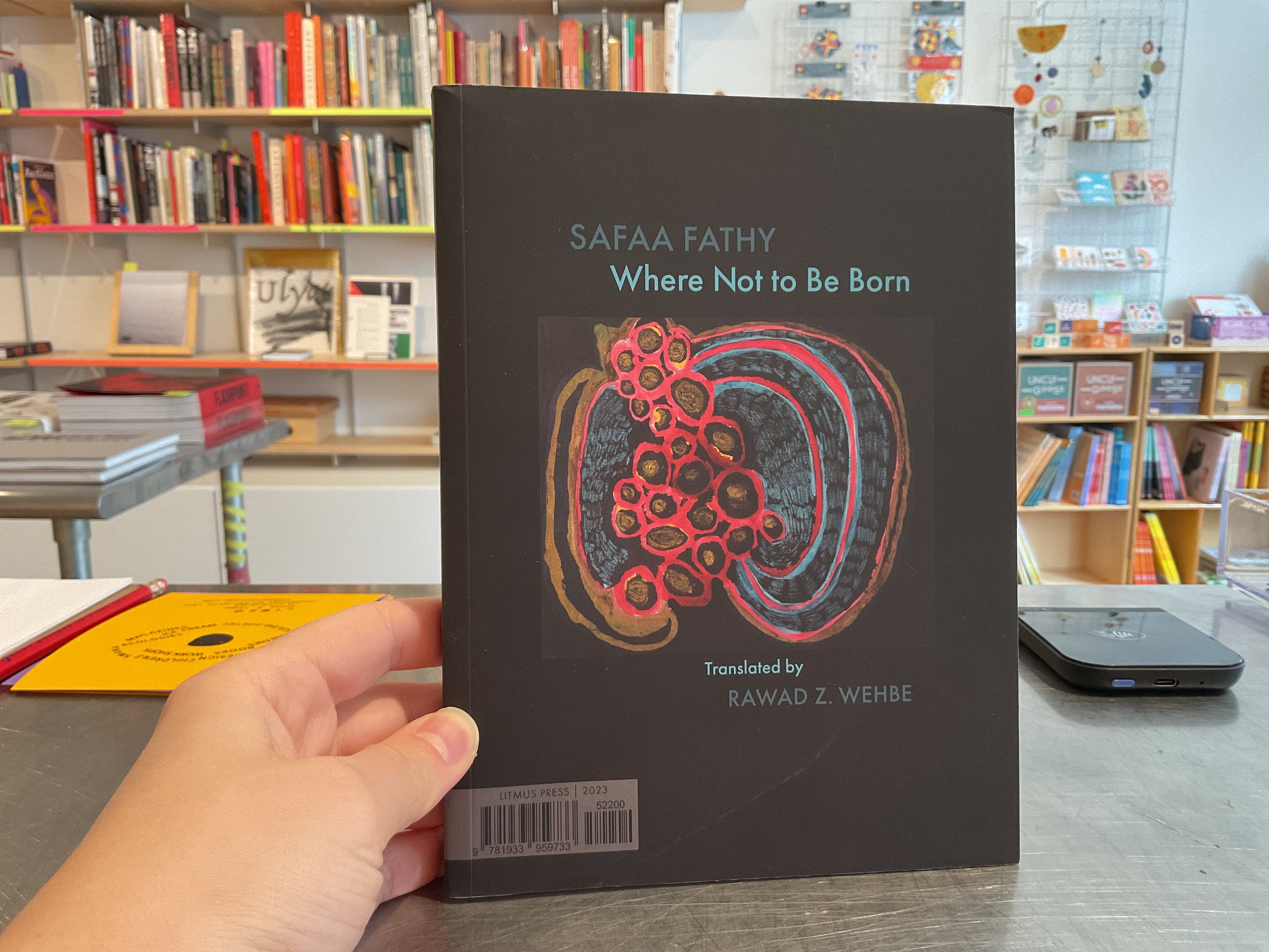Where Not to Be Born – Safaa Fathy