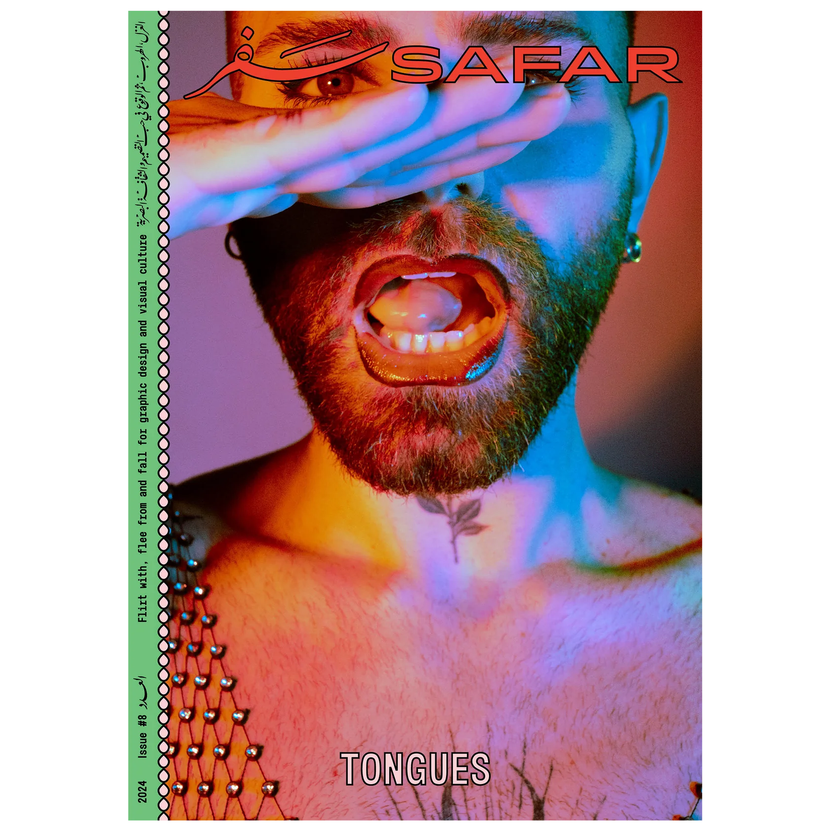 Safar • Tongues, Issue #8
