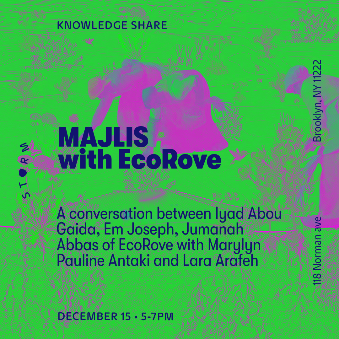 Dec 15 • Majlis with EcoRove