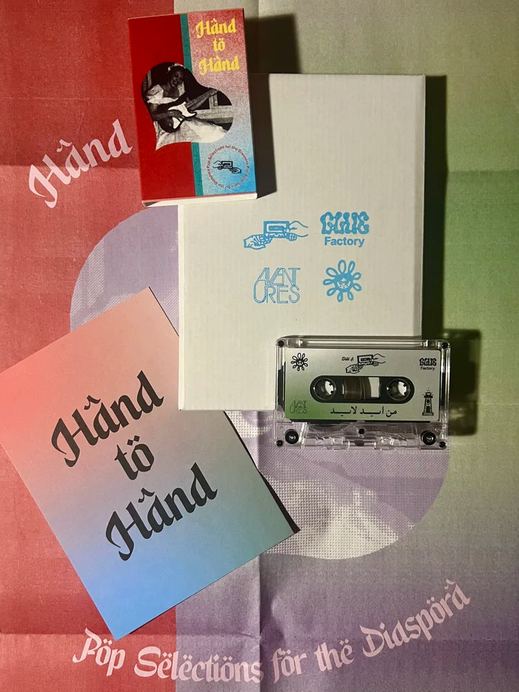 Hand to hand - Pop selections for the diaspora - Mix tape collaboration