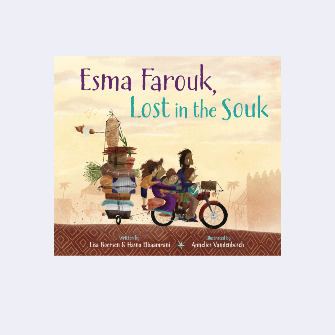 Kamal's Key -  Rifk Ebeid , Sophia Soliman
