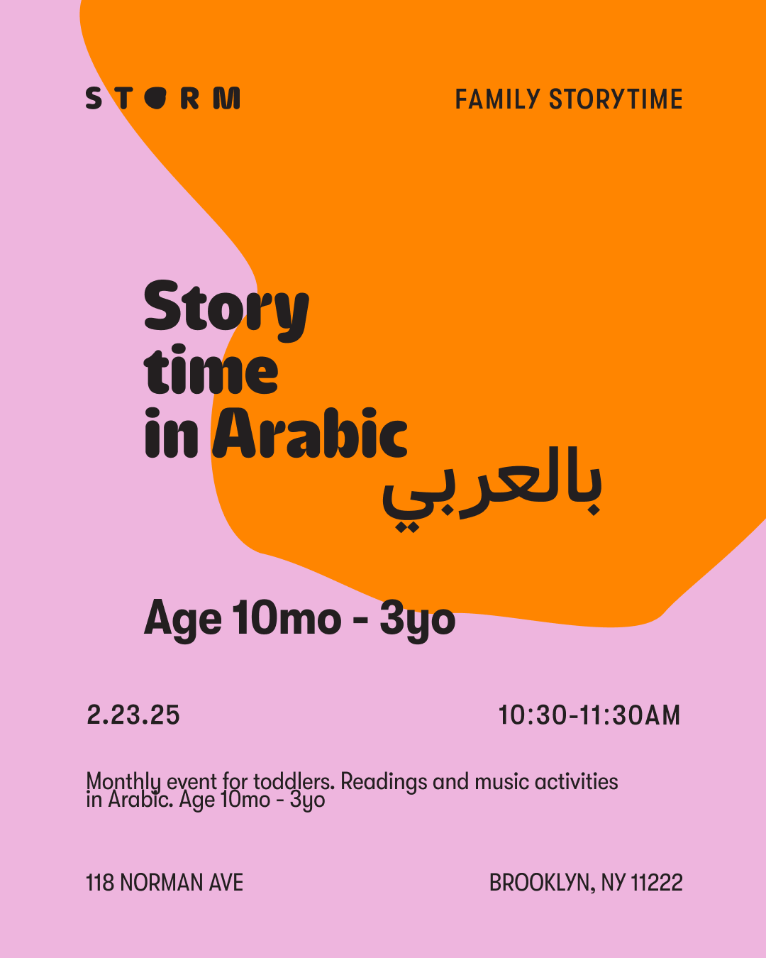 Feb 23 • Story Time  بالعربي