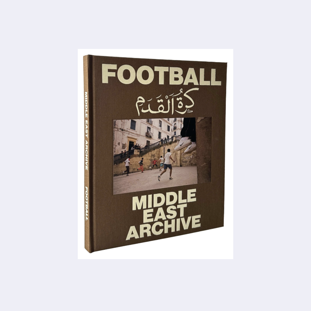 Football – Middle East Archive