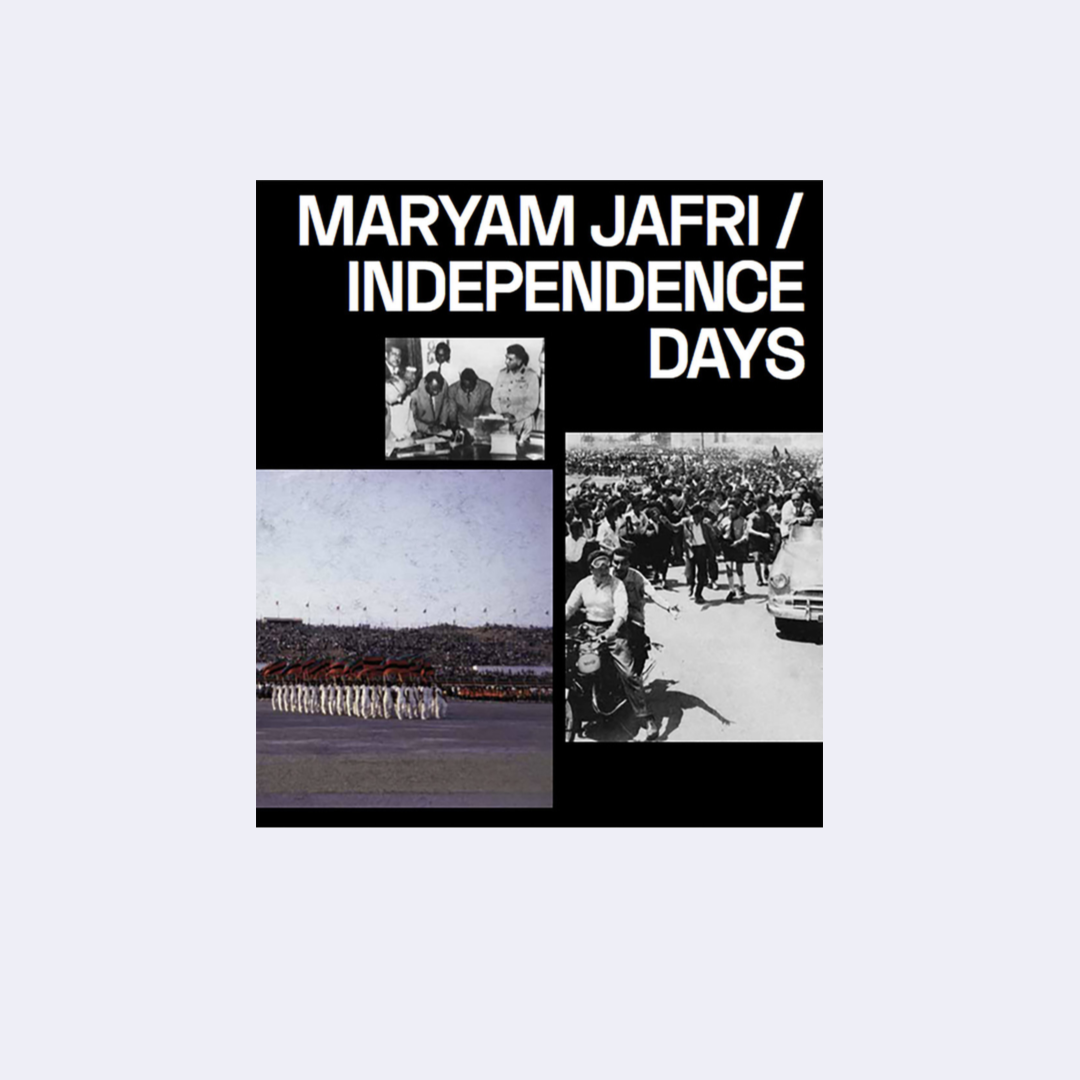 Independence Days – Maryam Jafri