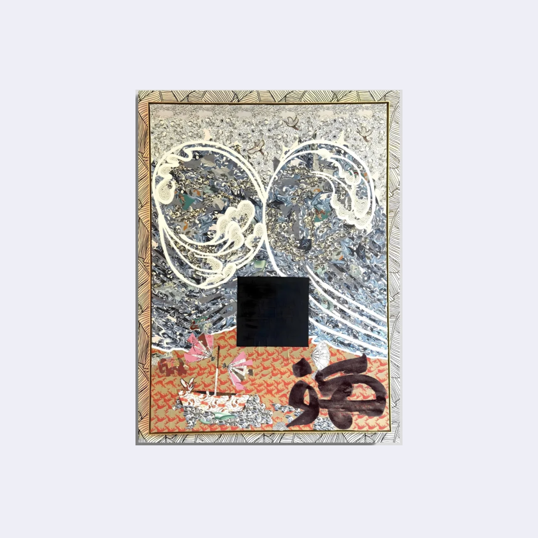 Kahf magazine - issue 3