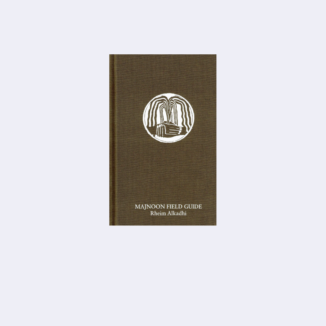 Majnoon Field Guide — Rheim Alkadhi