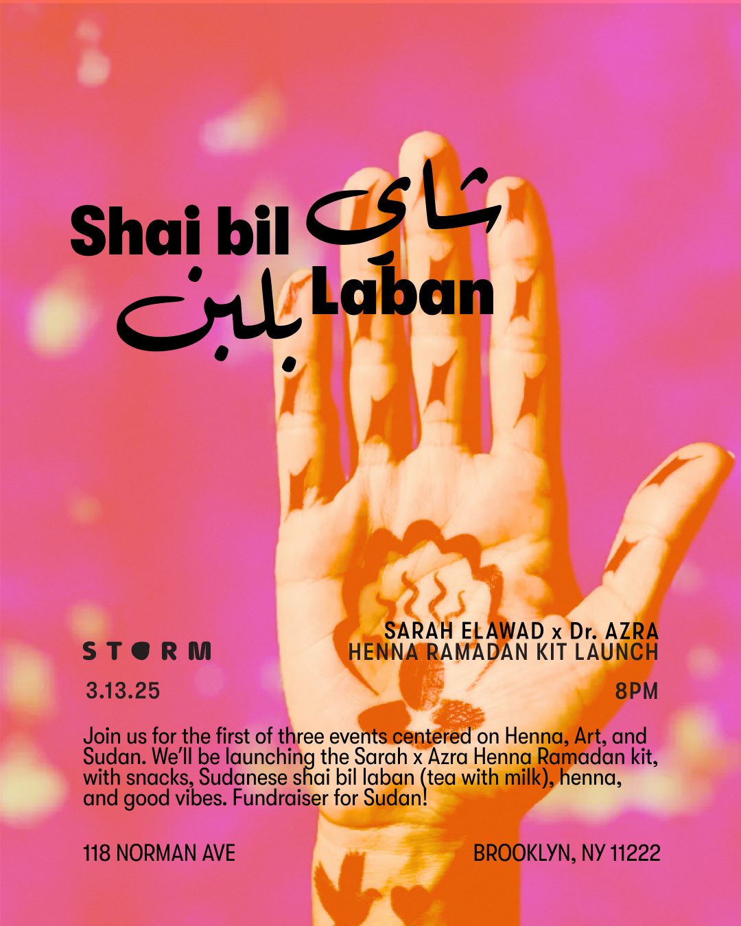 March 13 • Shai Bil Laban: Sarah x Azra Ramadan Henna Kit Launch Night