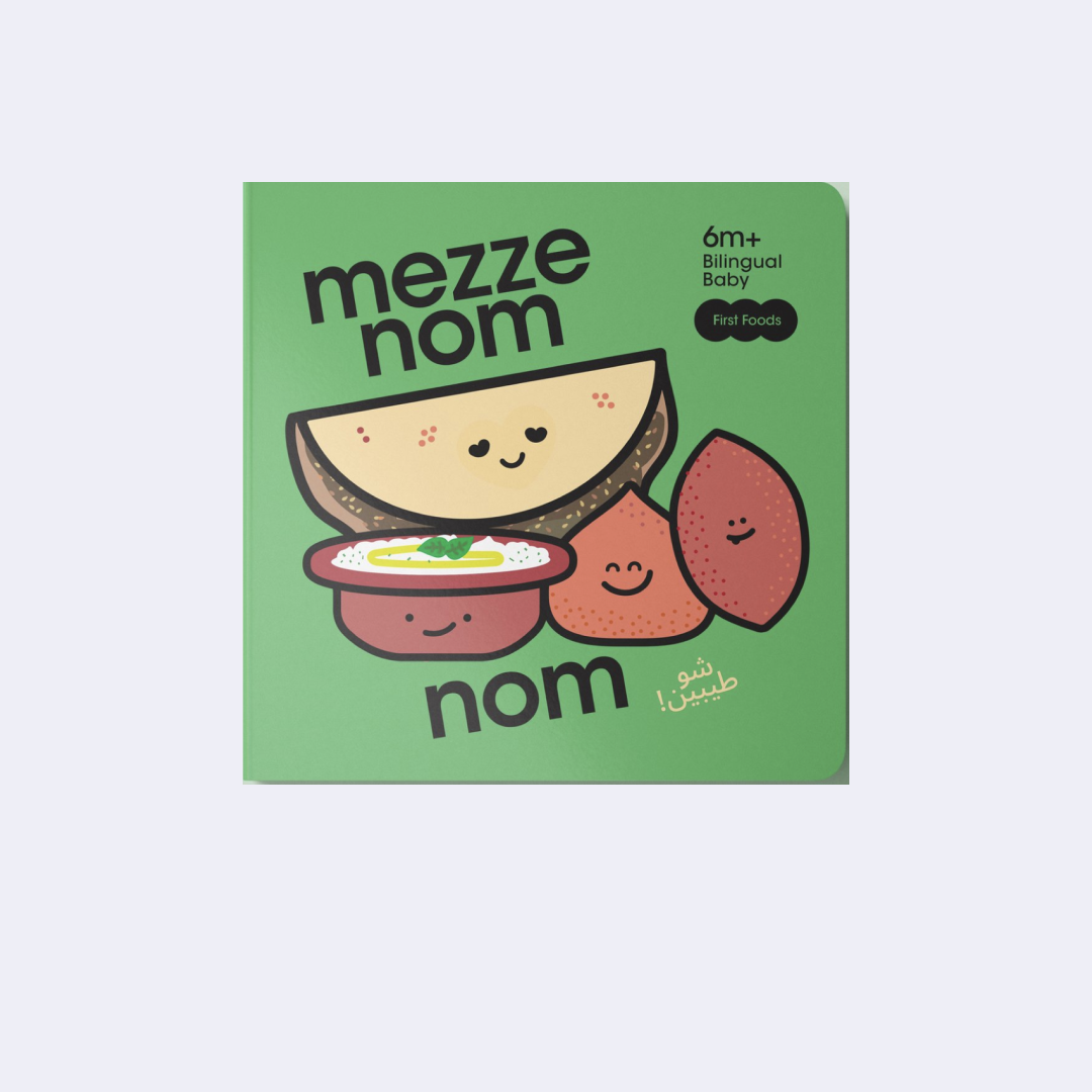 Mezze Nom Nom – Celia Jaber