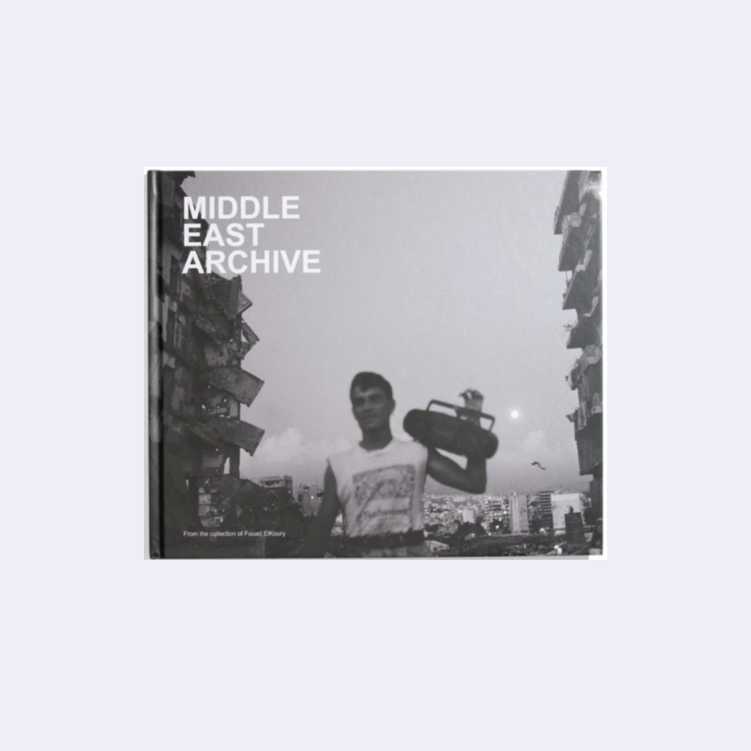 MIDDLE EAST ARCHIVE • Archive