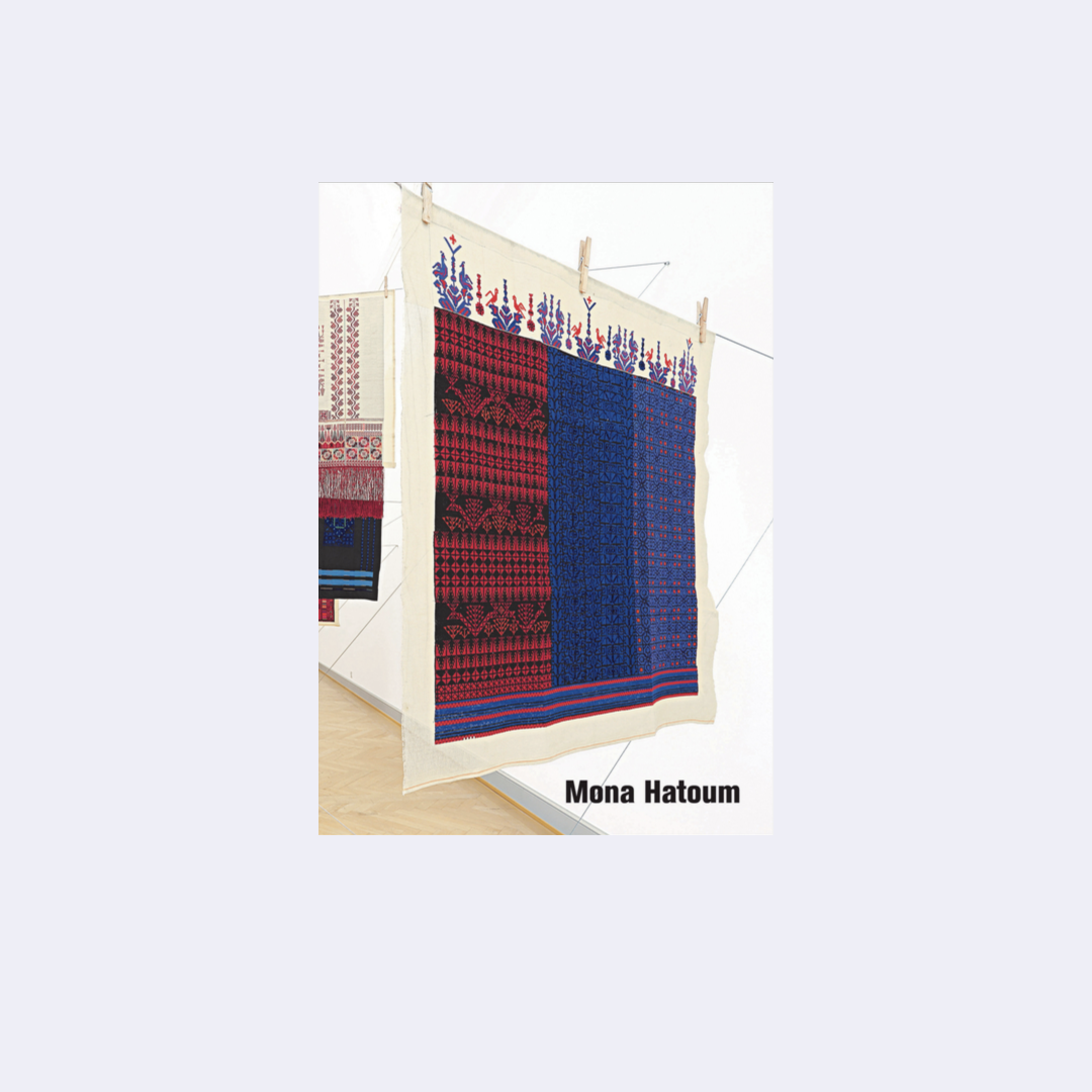 Mona Hatoum - Konrad Bitterli, Nadia Veronese