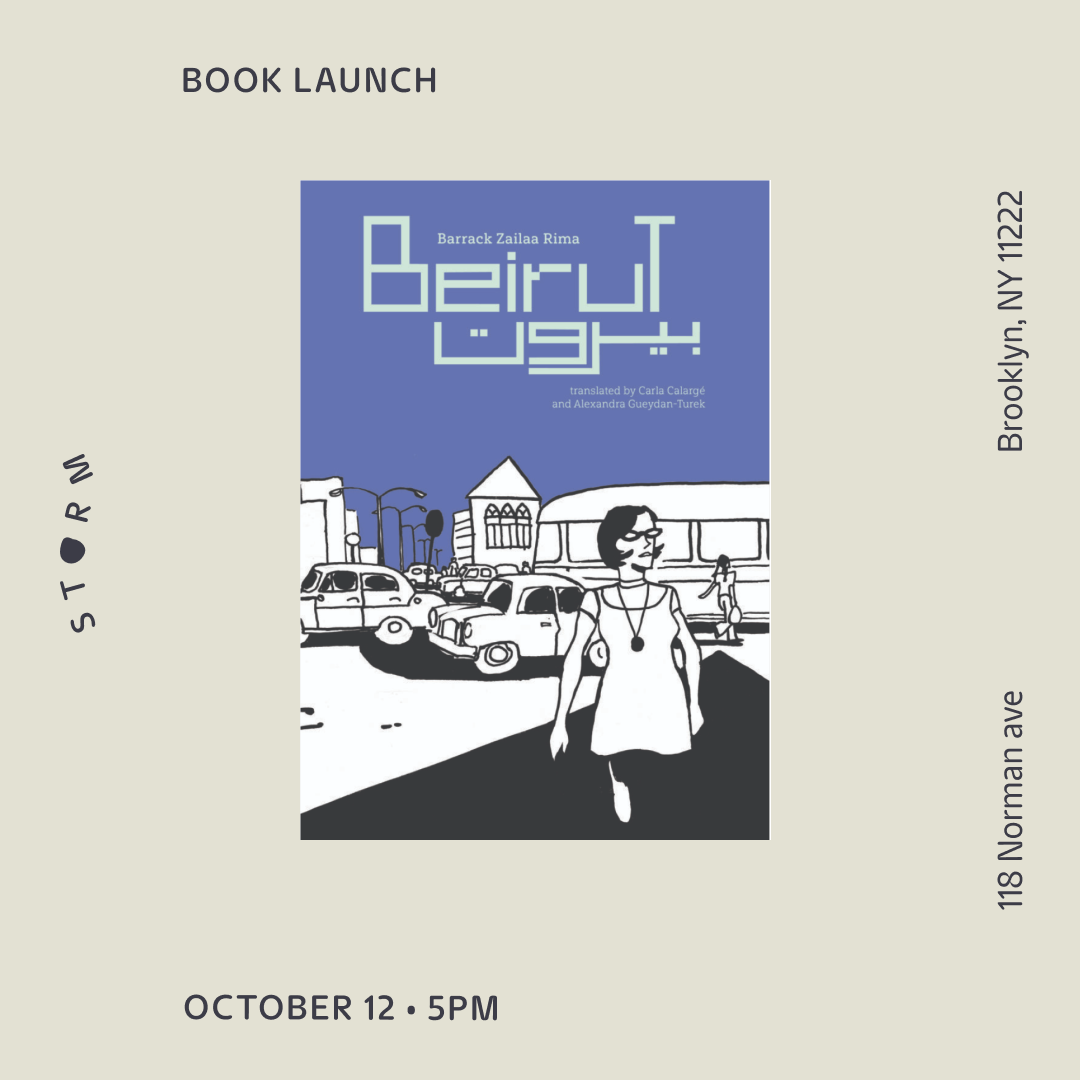 Oct 12 • book launch : Beirut – Barrack Rima