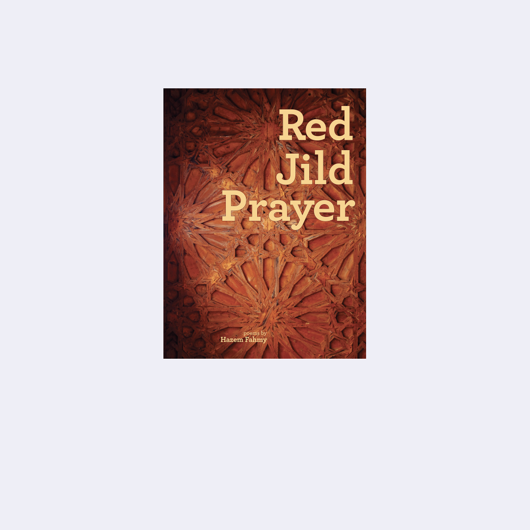 Red Jild Prayer – Hazem Fahmy