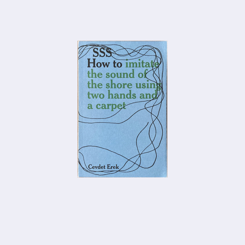 (SSS: How to imitate the sound of the shore using two hands and a carpet) [Arabic] صصس كيف تحاكي صوت الساحل باستخدام يدين وسجادة، جودت إريك • Archive