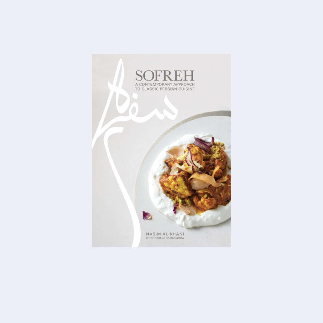 Sofreh – Nasim Alikhani