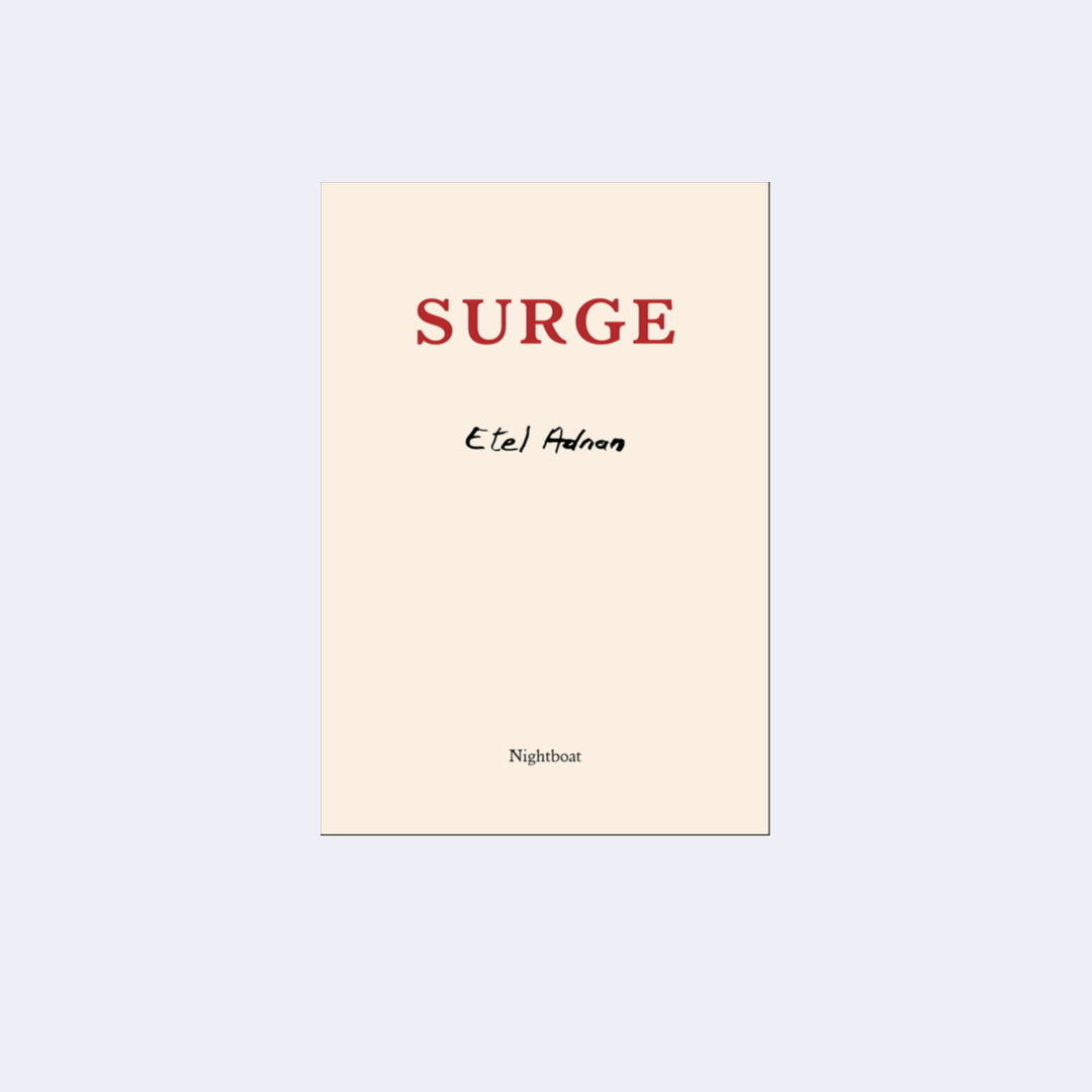 Surge – Etel Adnan