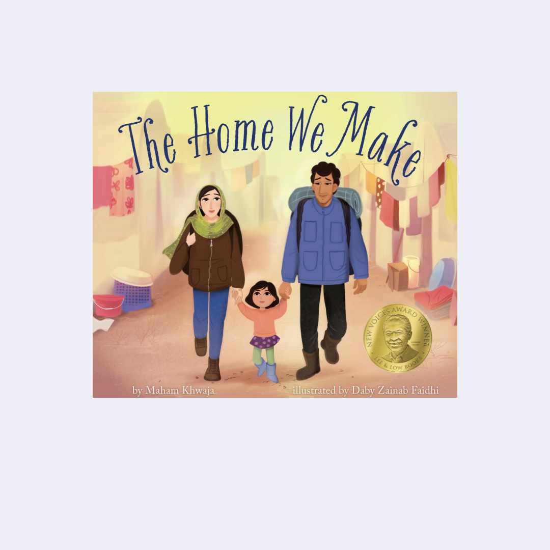 The Home we make – Maham Khawja