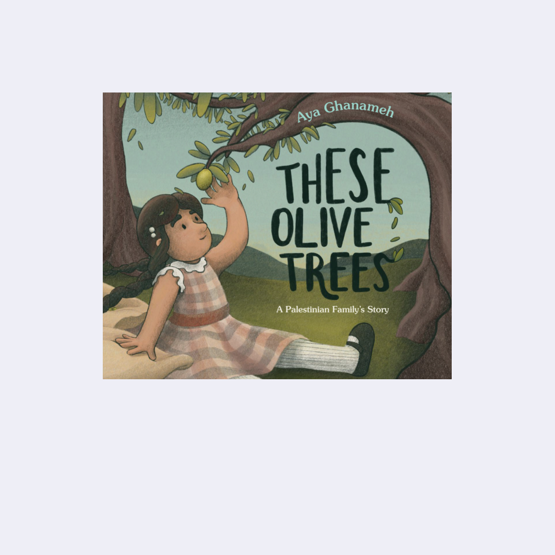 These Olive Trees – Aya Ghanameh