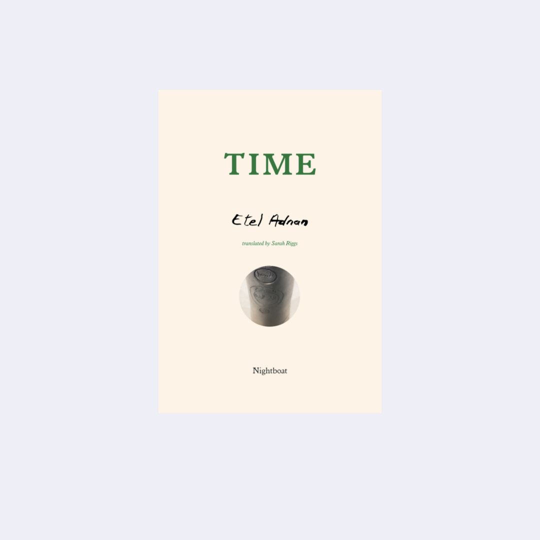 Time – Etel Adnan