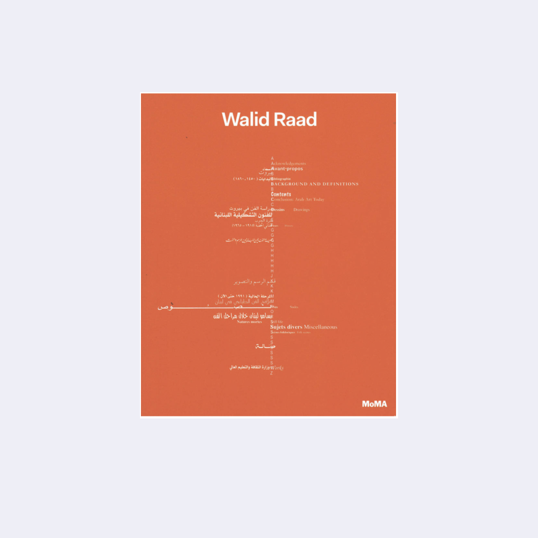 Walid Raad