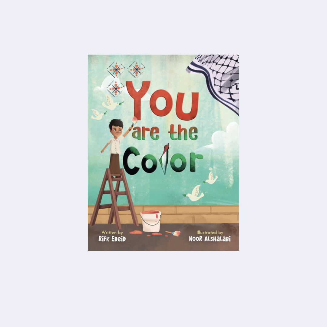 You Are The Color – Rifk Ebeid