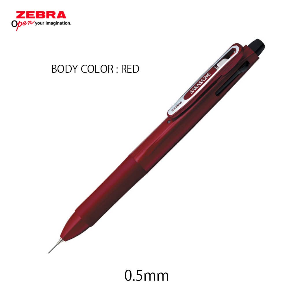 Zebra multi function color gel and mechanical pen – Sarasa