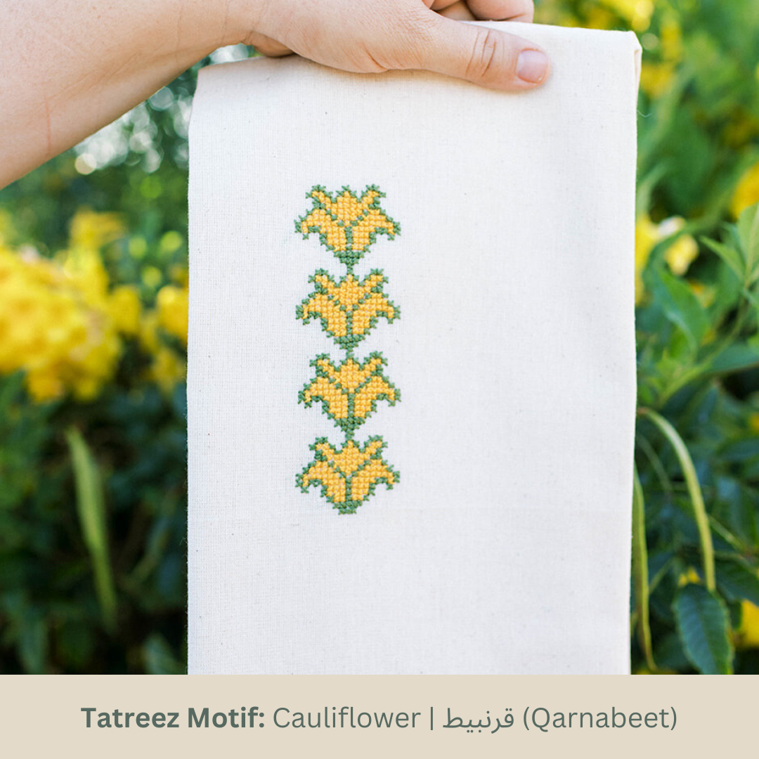 Tatreez Tea Towel Cauliflower