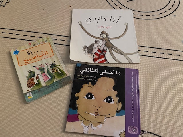 Nov 17 • Story Time in Levantine Arabic